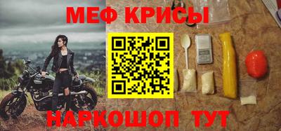 MDMA Premium VHQ Можайск
