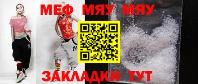 MDMA Premium VHQ Можайск