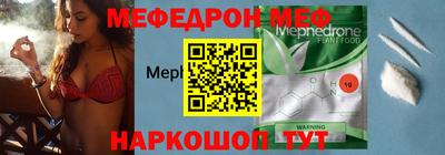 MDMA Premium VHQ Можайск
