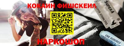 MDMA Premium VHQ Можайск