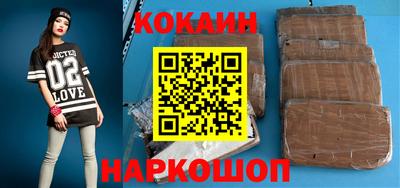 MDMA Premium VHQ Можайск