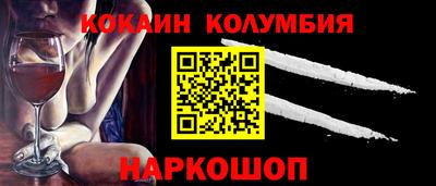 MDMA Premium VHQ Можайск