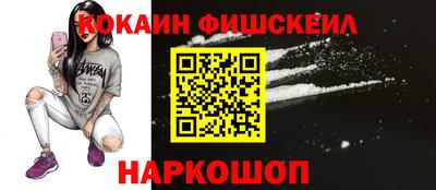 кристаллы Моздок