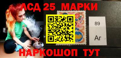 трава Можга