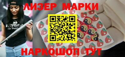 MDMA Premium VHQ Можайск