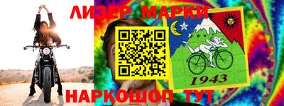 кристаллы Моздок
