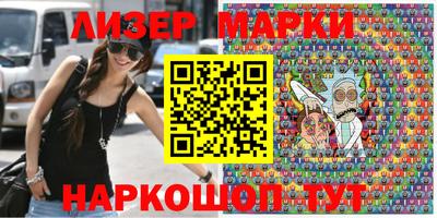 MDMA Premium VHQ Можайск