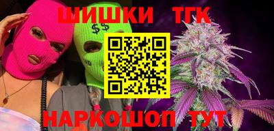MDMA Premium VHQ Можайск