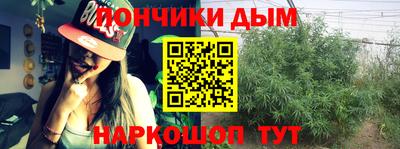 кристаллы Моздок