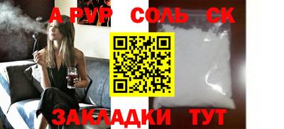MDMA Premium VHQ Можайск