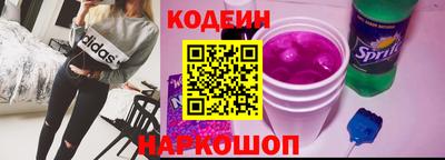 трава Можга