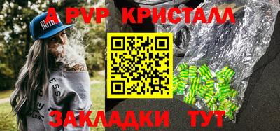 MDMA Premium VHQ Можайск