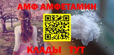 MDMA Premium VHQ Можайск
