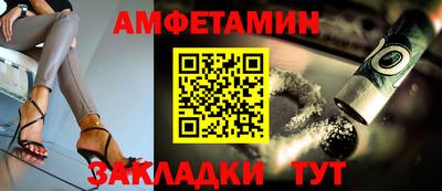MDMA Premium VHQ Можайск
