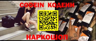 MDMA Premium VHQ Можайск