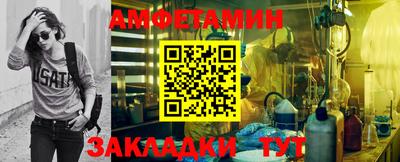кристаллы Моздок