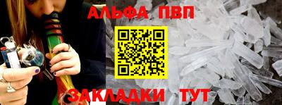 MDMA Premium VHQ Можайск