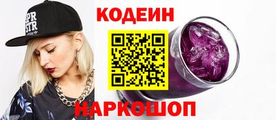 трава Можга