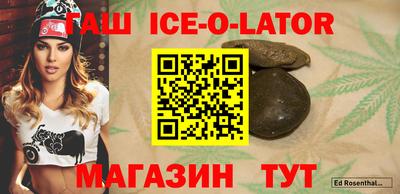 MDMA Premium VHQ Можайск