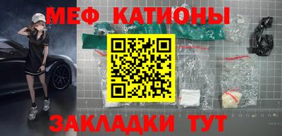 MDMA Premium VHQ Можайск