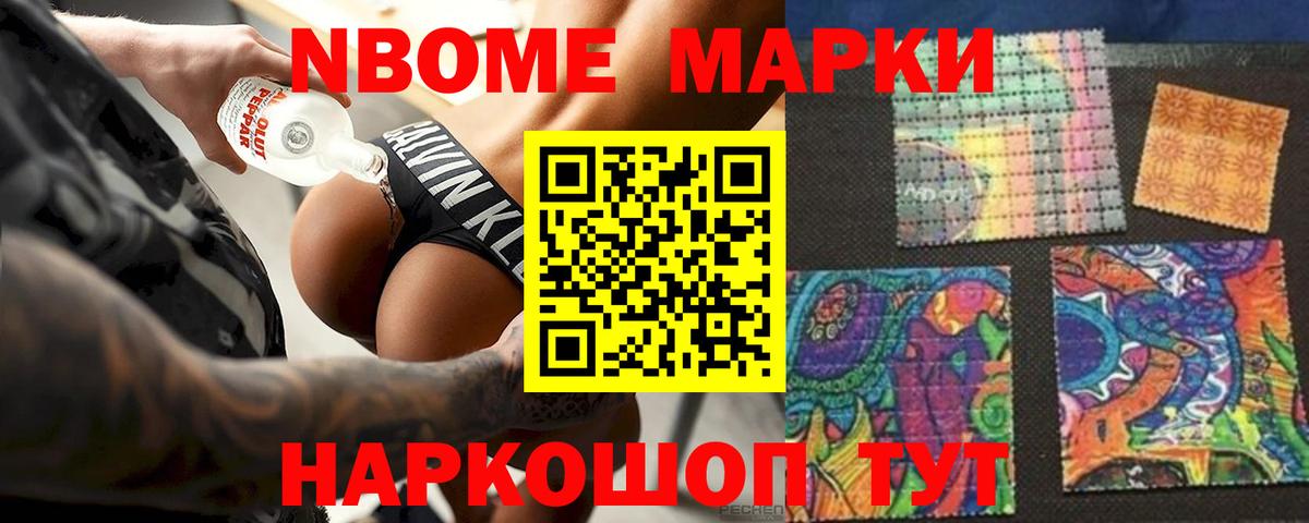 ЛСД экстази  LSD-25 экстази ecstasy  Вход с VPN  Лсд 25 экстази ecstasy  Хасавюрт 