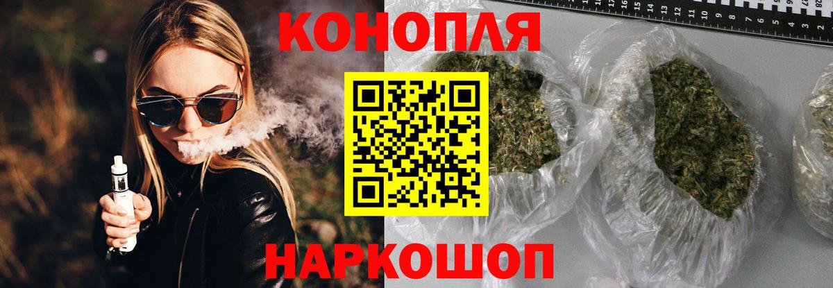 Бошки марихуана индика  Марихуана White Widow  Марихуана LSD WEED  Канабис SATIVA & INDICA  Хасавюрт  Вход с VPN 